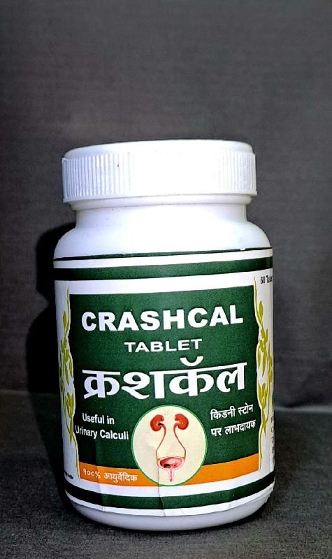 60 Tablets