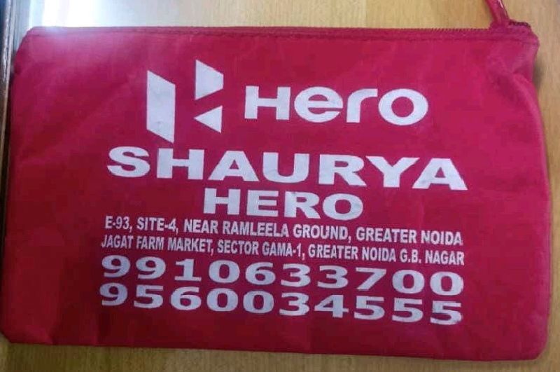 BG 135 RC Book Cover