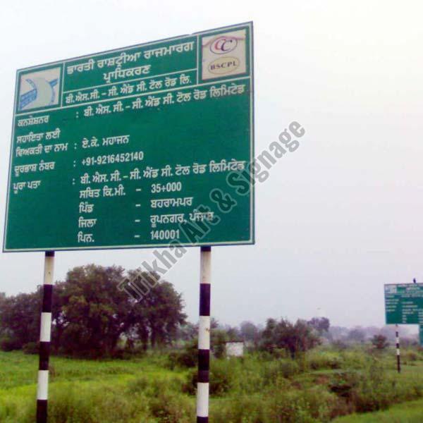 Reflective Signage 02