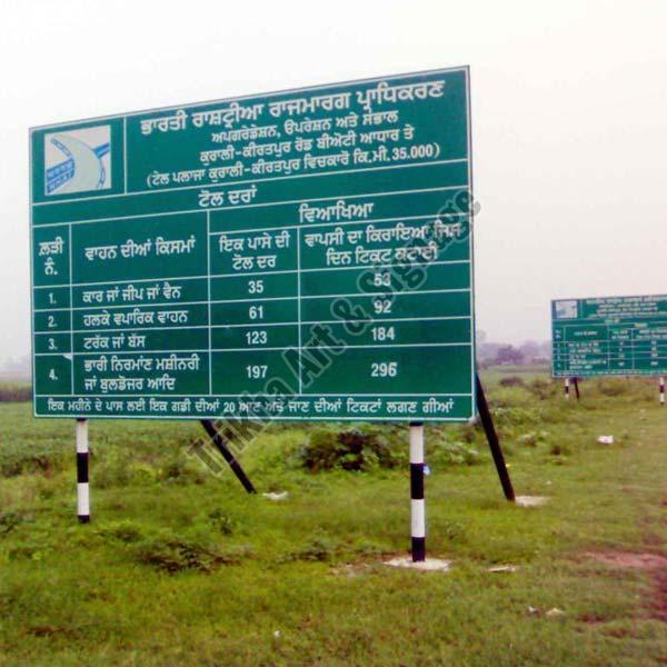 Reflective Signage 03