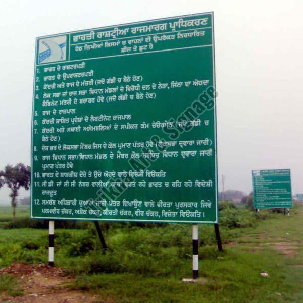 Reflective Signage 05