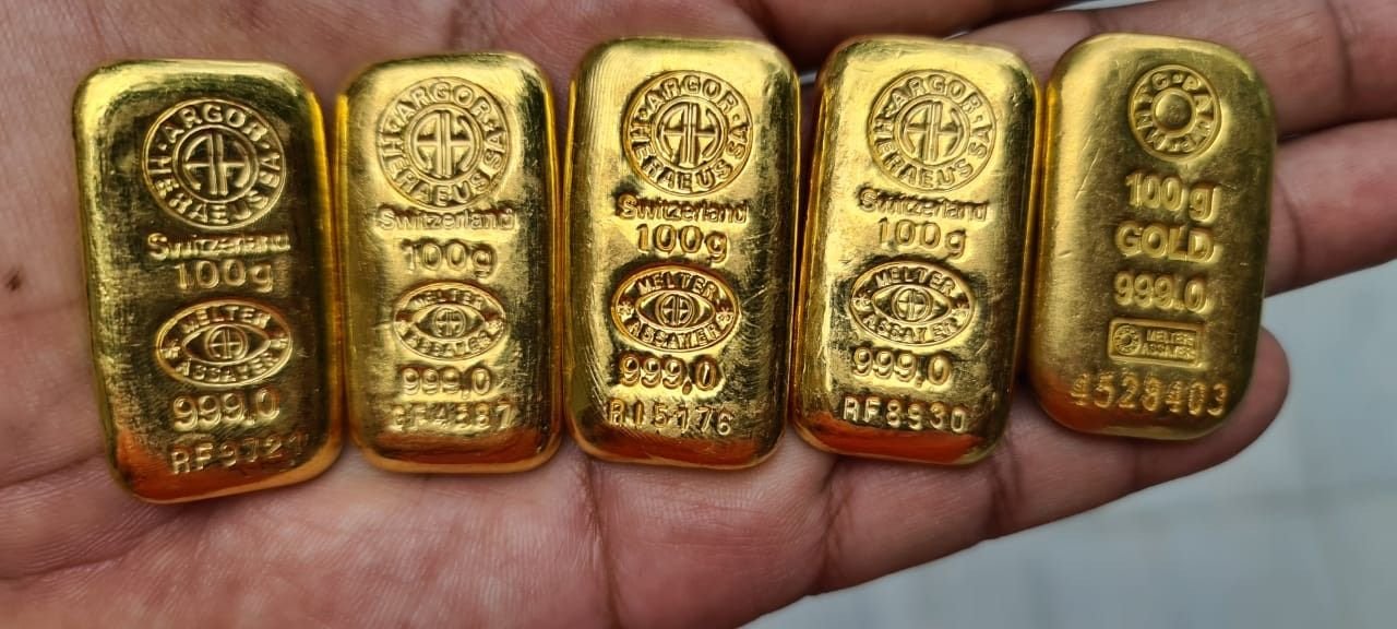 100gm Gold Bullion Bar