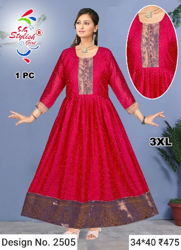 Des. No. 2505 Ladies Fancy Gown