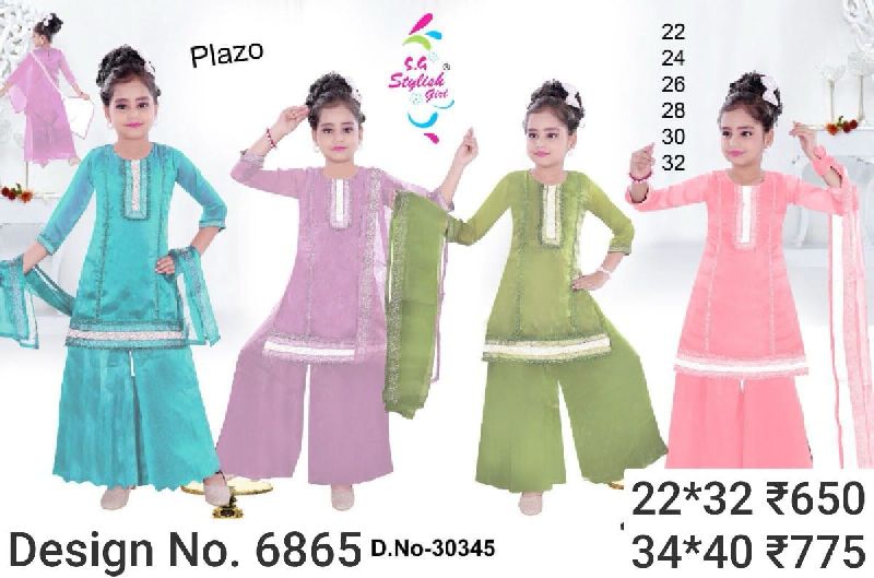 Des. No. 6865 Girls Fancy Sharara Suit