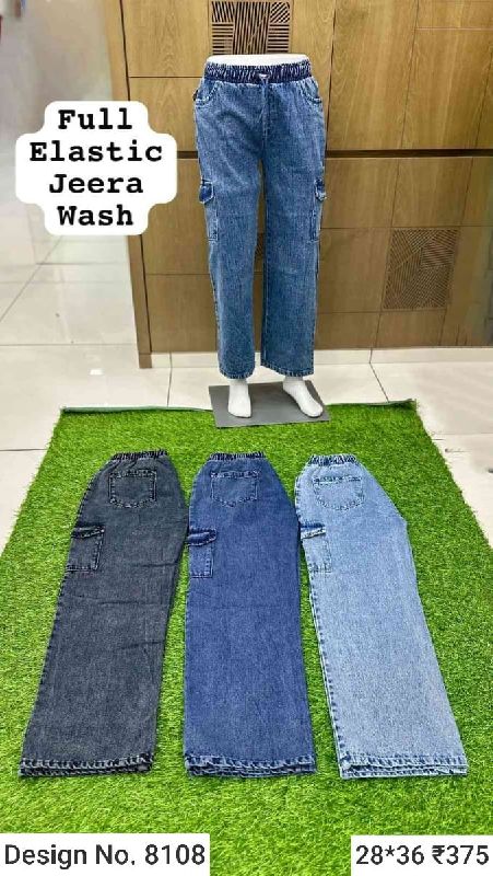 Des. No. 8108 Ladies Cargo Jeans