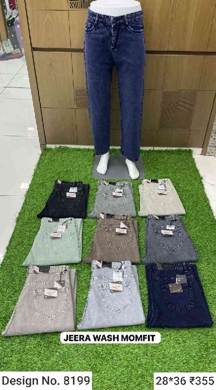 Des. No. 8199 Ladies Loose Fit Jeans