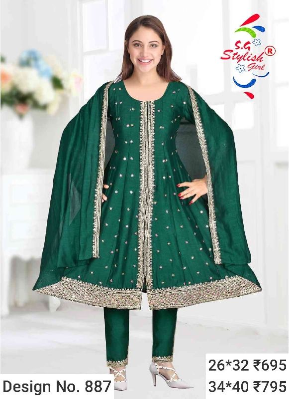 Des. No. 887 Ladies Dark Green Pant Suit