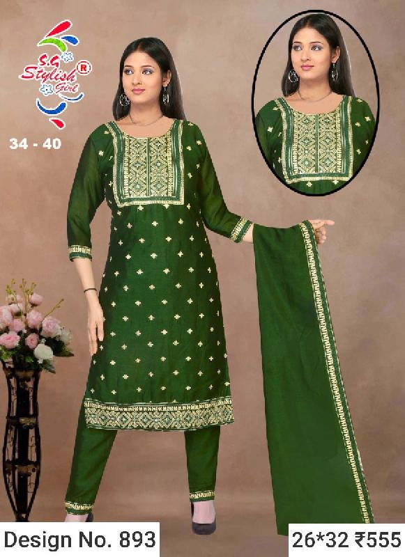 Des. No. 893 Ladies Dark Green Pant Suit