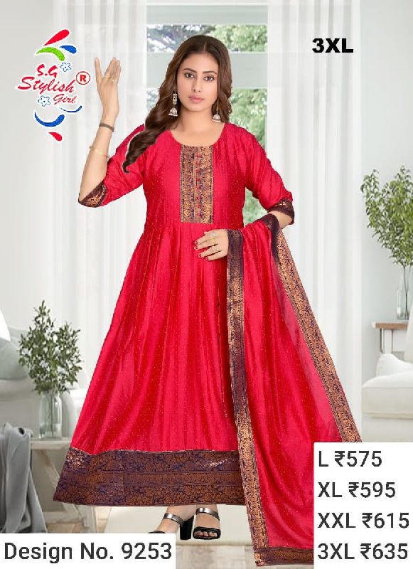 Des. No. 9253 Ladies Party Wear Gown