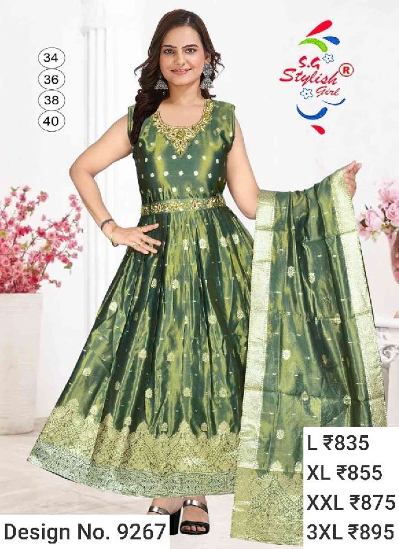 Des. No. 9267 Ladies Party Wear Gown