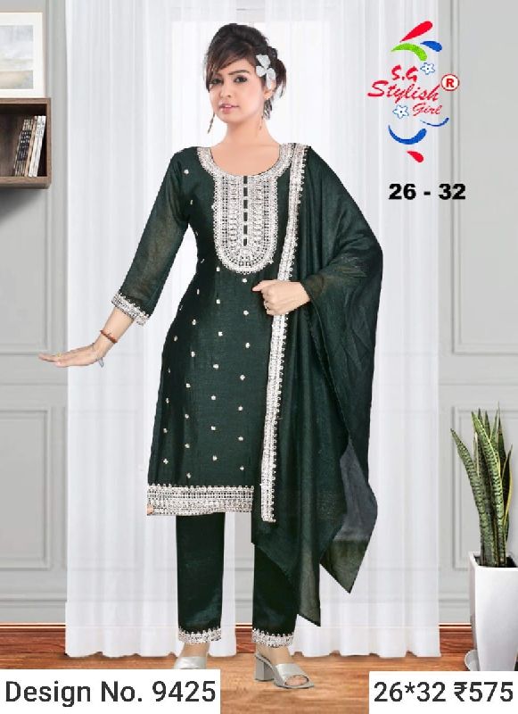 Des. No. 9425 Ladies Dark Green Pant Suit