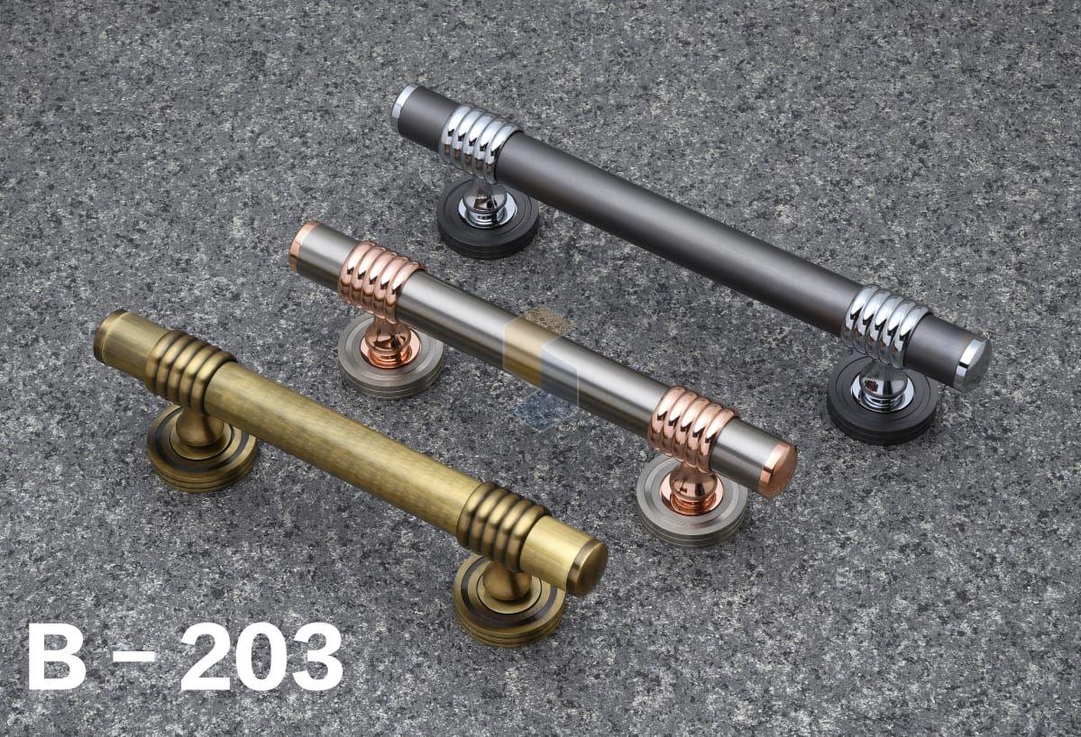 B-203 Pull Handles