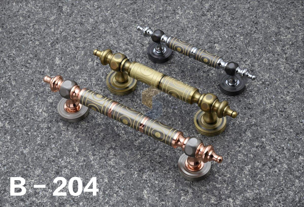 B-204 Pull Handles