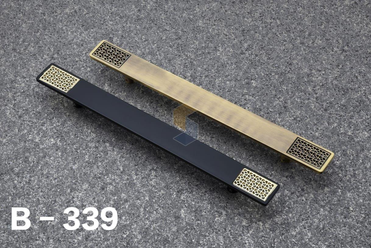 B-339 Pull Handles