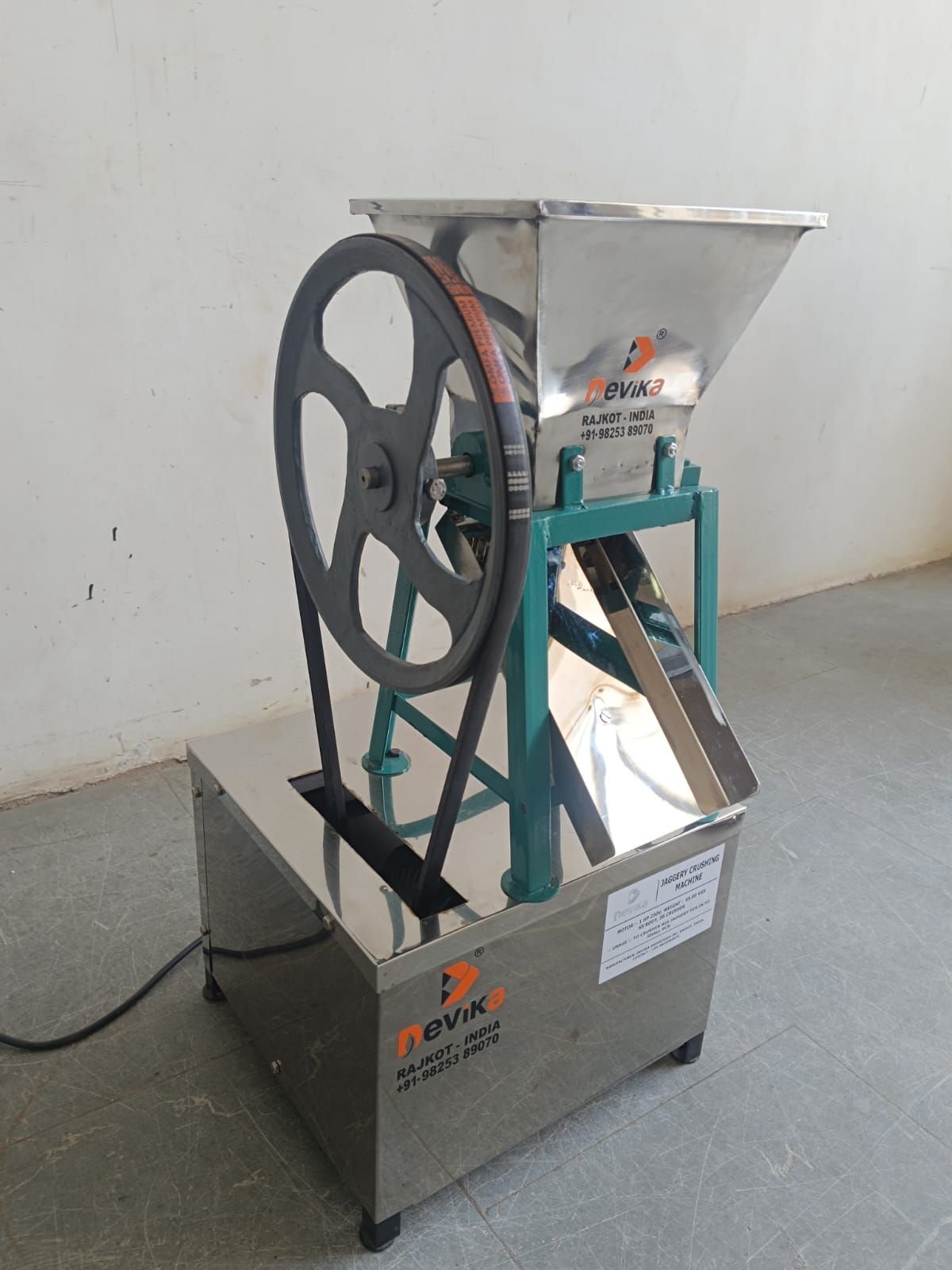 image 4