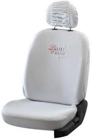 Cotton Satin White Car Seat Cover