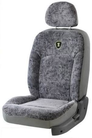 Europa Safari Grey Car Seat Cover