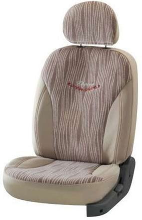 Mars Waves Beige Car Seat Cover