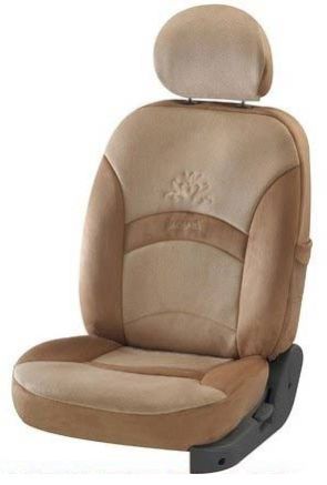 New Splendor Crest Beige Car Seat Cover