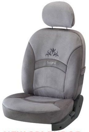 New Splendor Crest Dark L.Grey Car Seat Cover