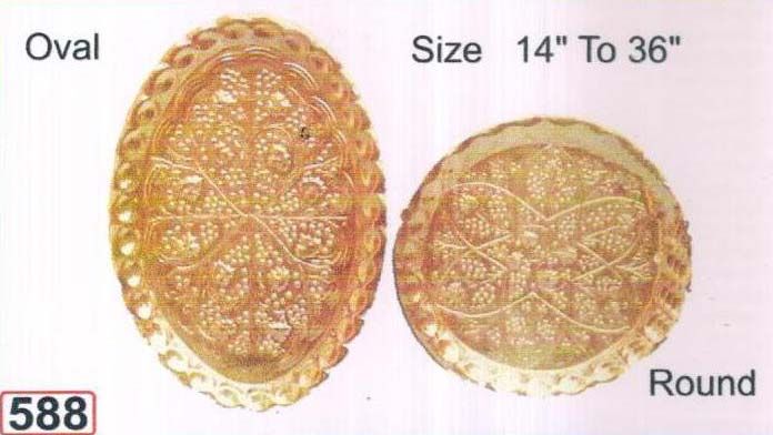 Brass Decorative Thall