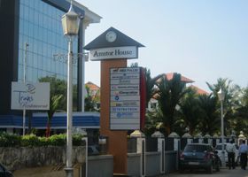 Amstor Digital Signage Board