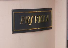 PRJ Villa Signage Board