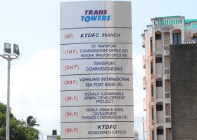 Trans Towers Signage Board