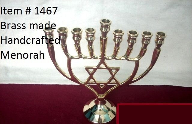 1467 Brass Handcrafted Candle Stand