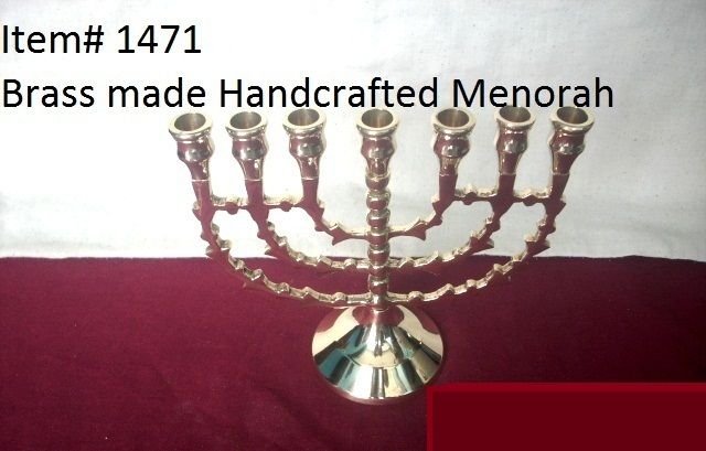 1471 Brass Handcrafted Candle Stand