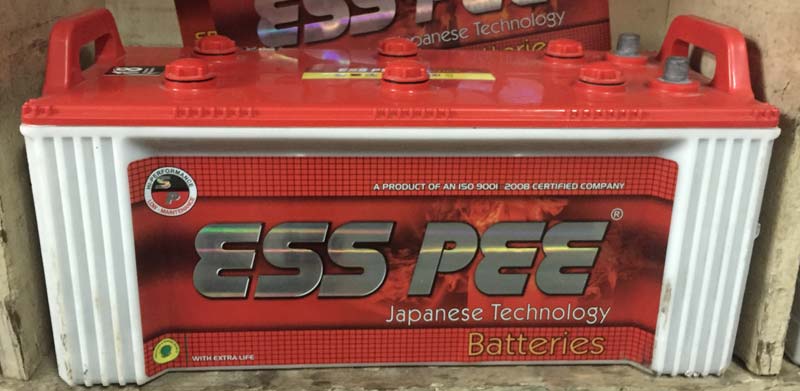 FullSizeRender 01(Sp-150)