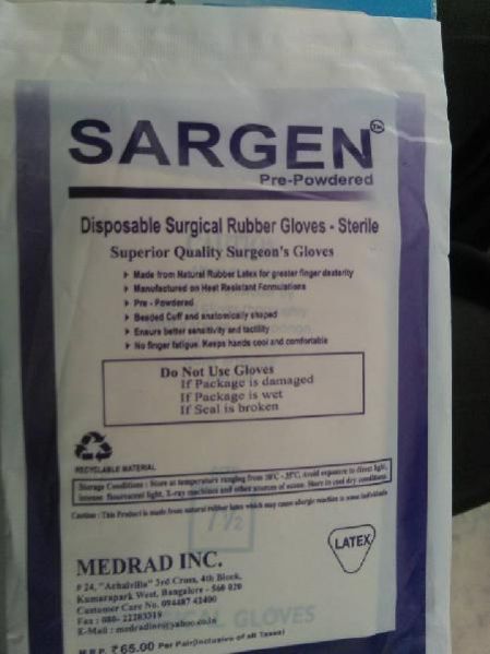 Disposable Surgical Rubber Glove 01
