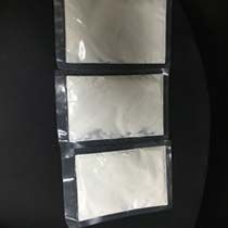 Magnesium Carbonate