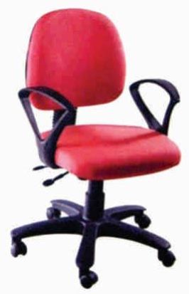 Computer M.B  Chair