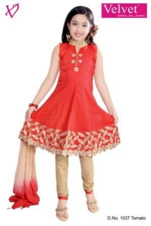 Design No. - 1037 Tomato