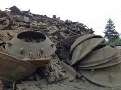 Manganese Steel Scrap 01