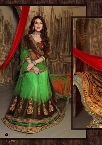 Item Code : D No.-2049