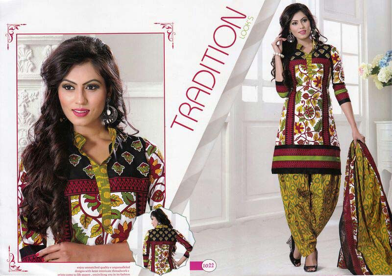 Ladies Salwar Suit (1022)