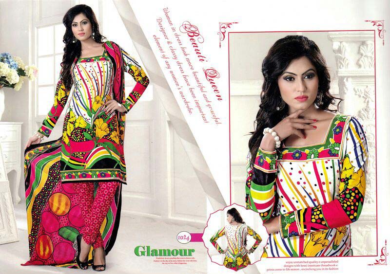 Ladies Salwar Suit (1024)