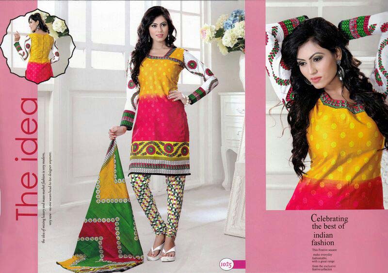 Ladies Salwar Suit (1025)
