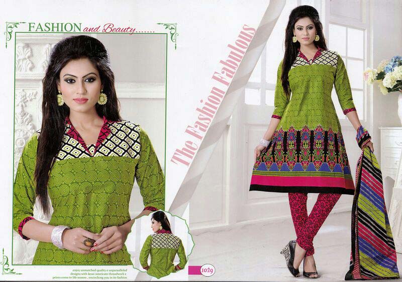 Ladies Salwar Suit (1029)