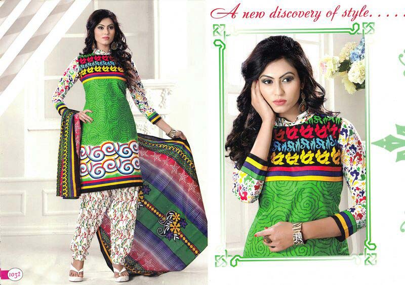 Ladies Salwar Suit (1032)