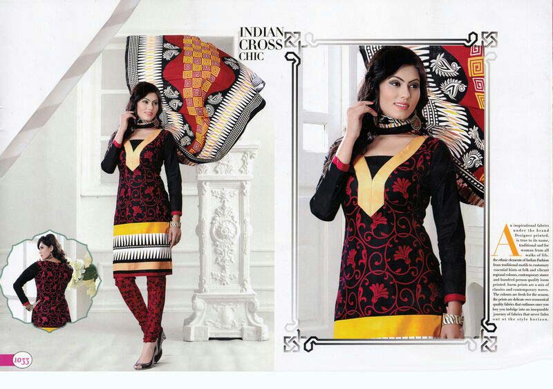 Ladies Salwar Suit (1033)