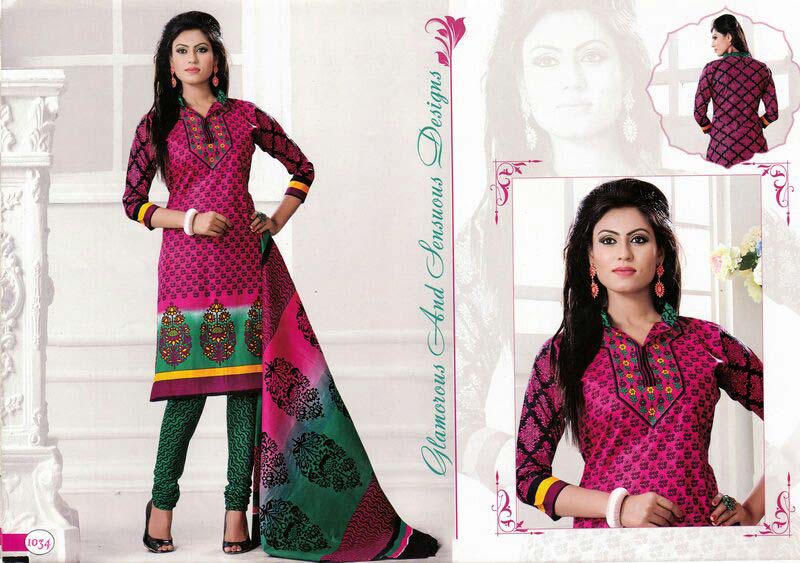 Ladies Salwar Suit (1034)