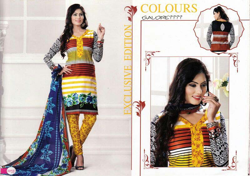 Ladies Salwar Suit (1035)
