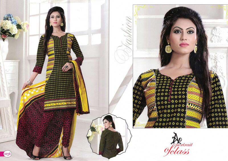 Ladies Salwar Suit (1036)
