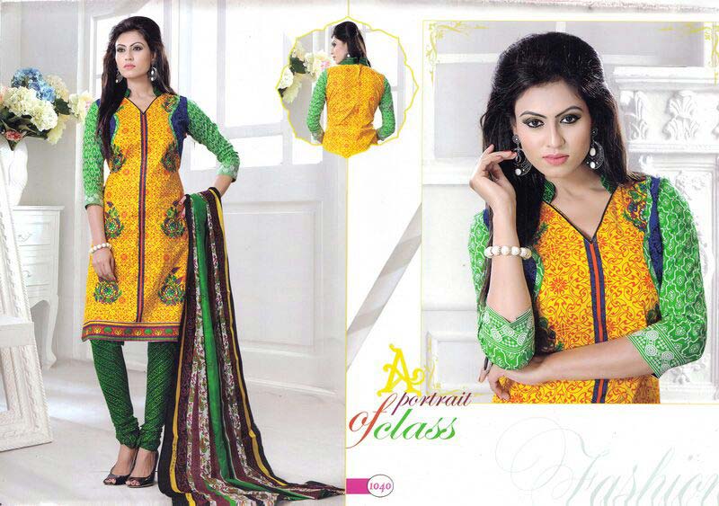 Ladies Salwar Suit (1040)