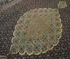 Mahi Rug
