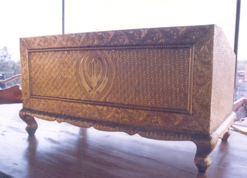 Metal Gurdwara Golak