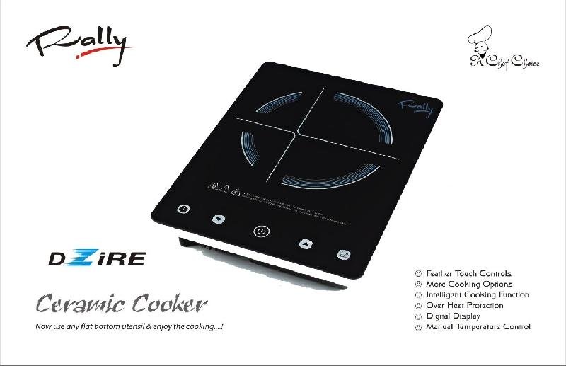 Rally Induction Cooker 02